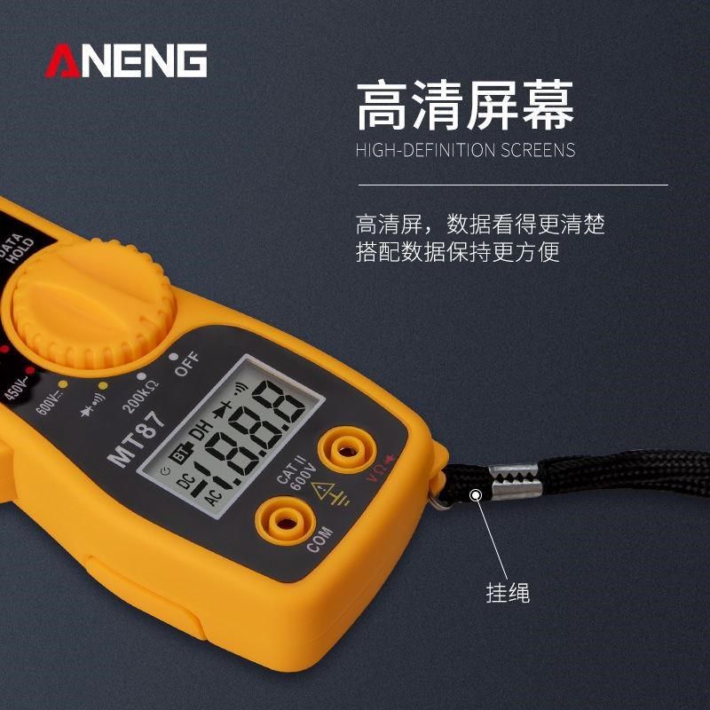 多功能钳形万用表电工智能防烧高精度电压电流表数显表袖珍型,淘宝优惠券,粉丝福利购,淘宝优惠卷