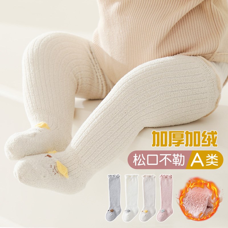 宝宝长筒袜过膝袜秋冬天婴儿袜子保暖珊瑚绒加绒加厚新生儿袜不勒 - 图2
