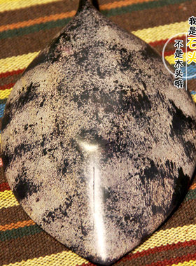 非洲特产皂石天鹅盘装饰品收纳肯尼亚工艺品创意艺术石雕摆件桌面