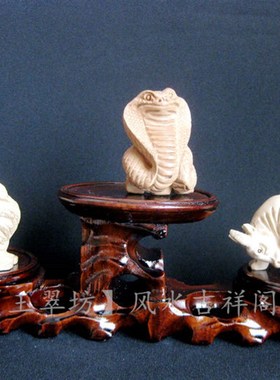 桃木巳酉丑三合生肖摆件书房客厅办公室桌面摆设属蛇鸡牛装饰