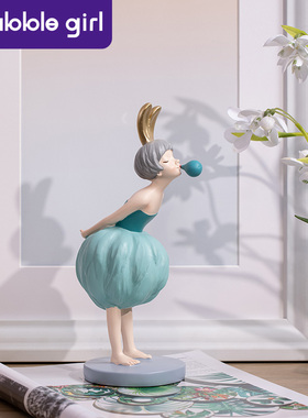 吹泡泡女孩摆件家居饰品桌面客厅电视柜装饰品级感乔迁新居礼品