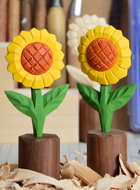 你永远是我的阳光!向日葵小木雕治愈系摆件车载桌面装饰节日礼物