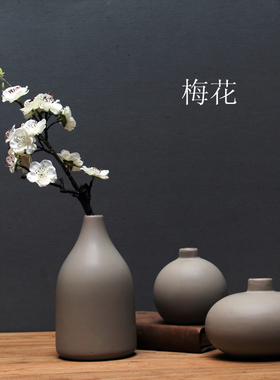 日式禅意陶瓷花瓶摆件客厅插花侘寂风高级感景德镇陶艺花器摆件