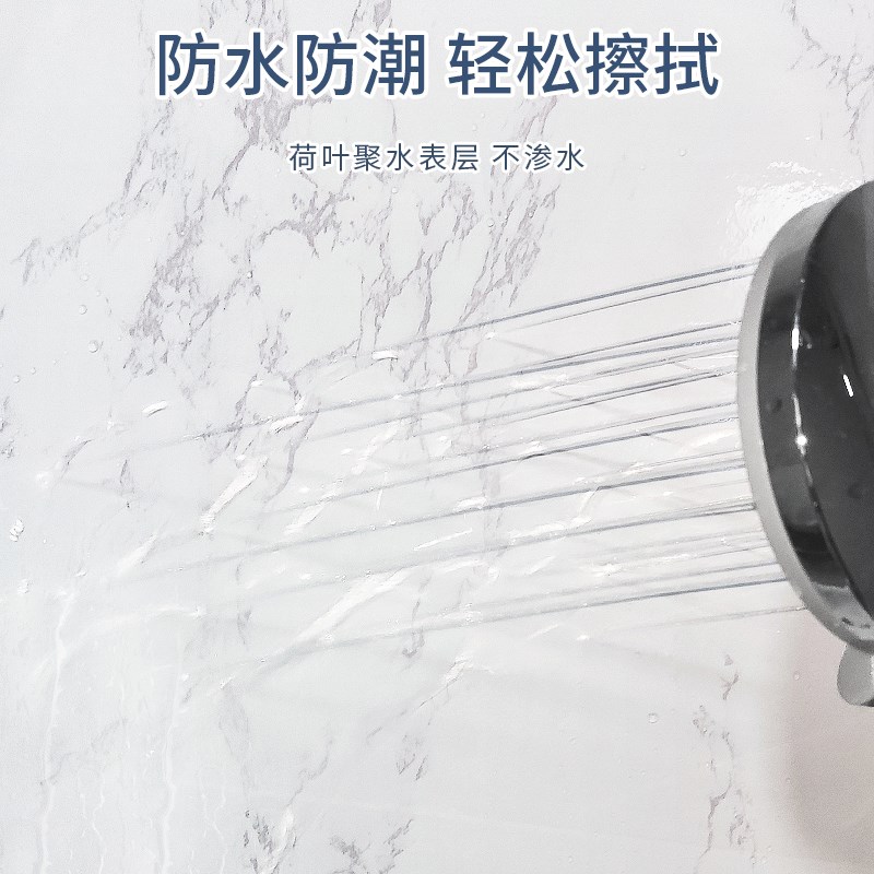 卫生间防水贴纸墙贴壁纸自粘防潮浴室厕所墙面翻新遮丑仿瓷砖墙纸 - 图1