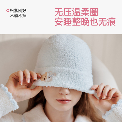 TugTug半边绒月子帽防风产妇帽