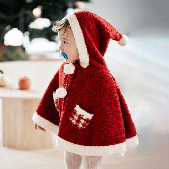 【新品】TugTug婴儿宝宝披风半边绒斗篷外出防风外套儿童保暖披风