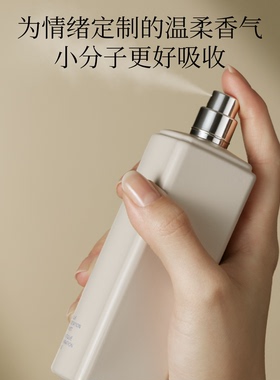 雪肌精blue香氛身体喷雾100ml
