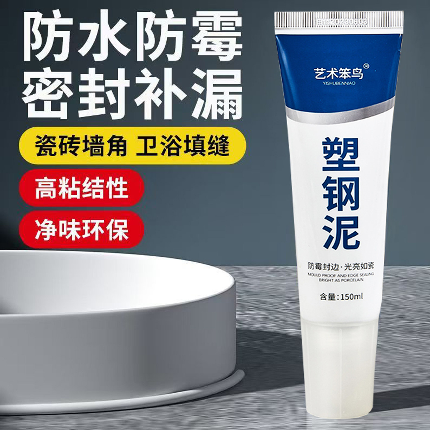 图5