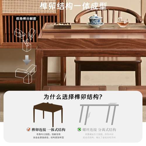 新中式轻奢实木家用阳台收纳小茶台茶桌客厅小型家用2025新款高端 - 图1