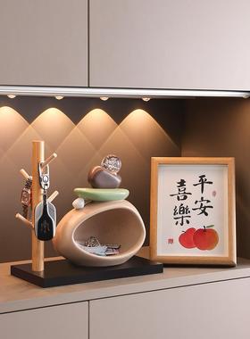 石来运转钥匙收纳玄关摆件入户鞋柜客厅电视柜装饰品乔迁新居礼物