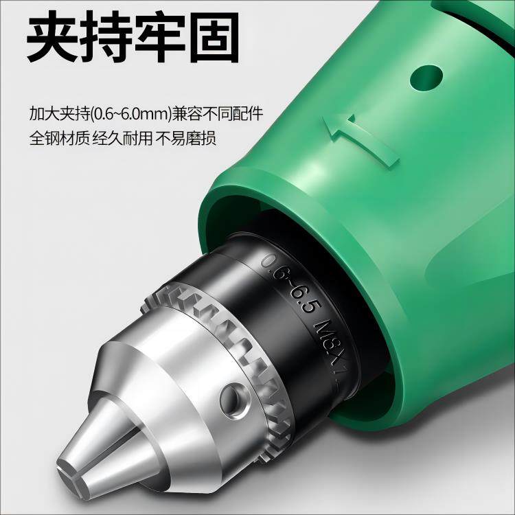 高转速电磨瓷砖空鼓专用小型手持打孔机家用电动工具京钻打孔针,淘宝优惠券,粉丝福利购,淘宝优惠卷