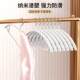 Dip plastic non-marking clothes hanger, household clothes hanging, non-slip, anti-shoulder and corner sweater, metal clothes support, clothes rack