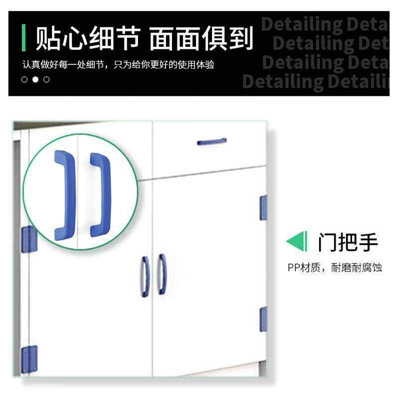 宜统PP材质工作台实验台边台中央台化验室试验台操作台通风柜水槽,淘宝优惠券,粉丝福利购,淘宝优惠卷