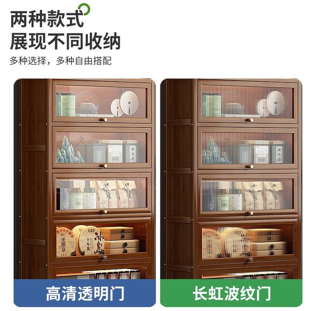 Tea shelf storage rack multi-layer Nanm bamboo storage cabinet living room small antique rack tea room tea set rack tea display