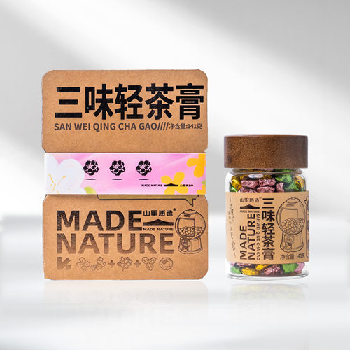 三味轻茶膏 普洱熟茶膏 陈皮山楂 茉莉花 黄精桂花 冻干原料 z - 图0