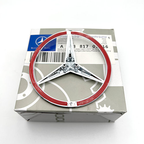 适用奔驰A级C级E级S级C200 E260 S350后尾箱尾标车标尾标三叉标志 - 图2