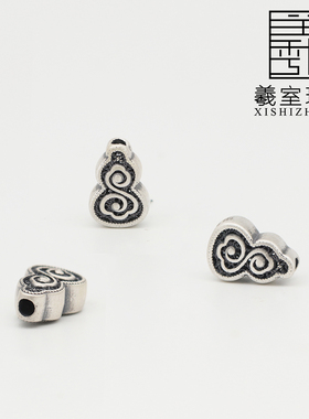 S999纯银做旧祥云纹葫芦背云