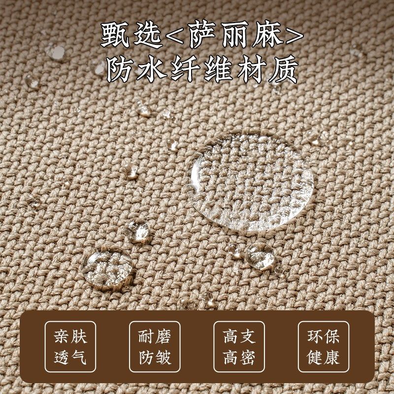 坐垫中式太师椅椅垫厚实柔软红木椅垫实木沙发垫耐磨茶桌圈椅座垫,淘宝优惠券,粉丝福利购,淘宝优惠卷