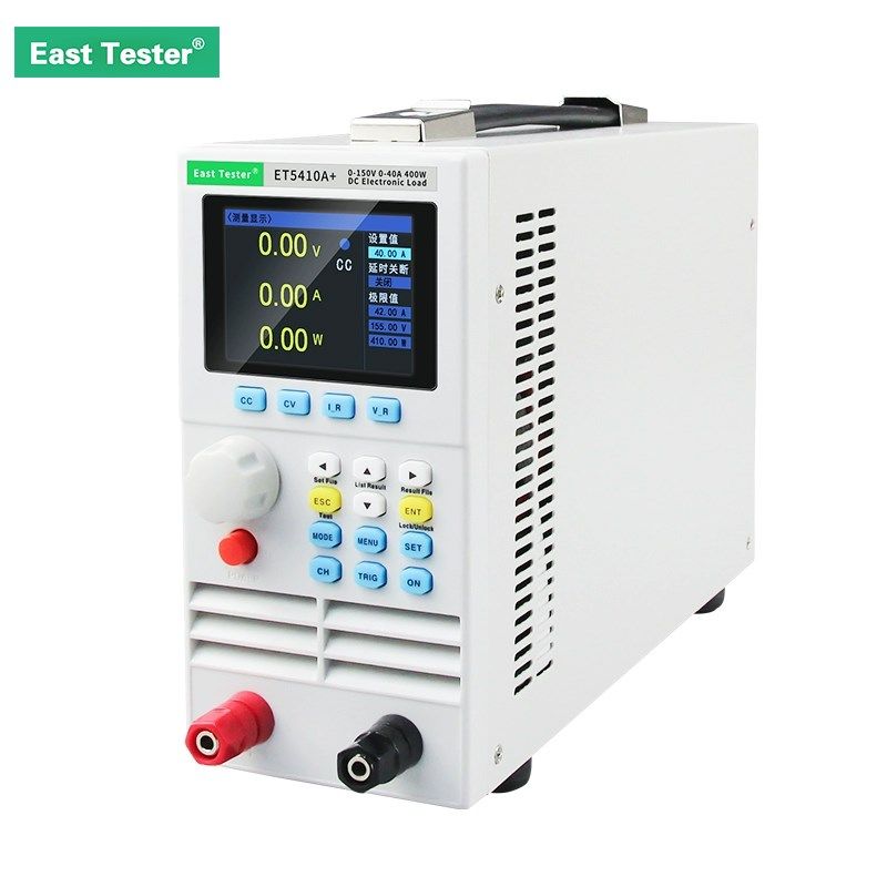 中创E+直流电子负载测试仪电池检测编程通道直流负载仪,淘宝优惠券,粉丝福利购,淘宝优惠卷