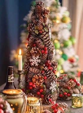 掬涵圣诞节天然花环门挂松果挂件摆件圣诞树布置装饰品餐厅酒店