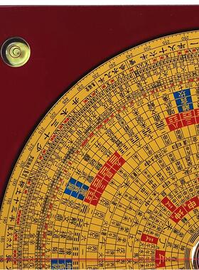 集福堂罗盘正品专三元三合综合盘 罗经仪纯铜 高精度