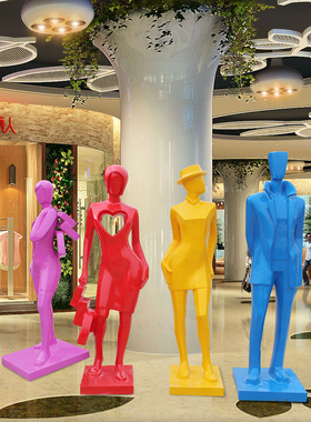 抽象仿铜音乐人物雕塑商业广场美陈酒店大型艺术装饰品玻璃钢