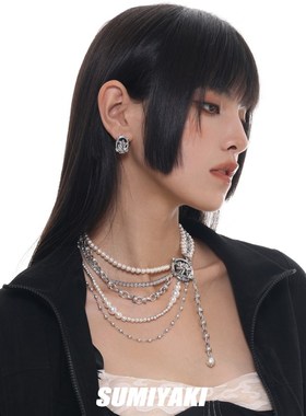 SUMIYAKI 不敢想象戴上多好看 美式多层珍珠项链多层叠带小众颈链