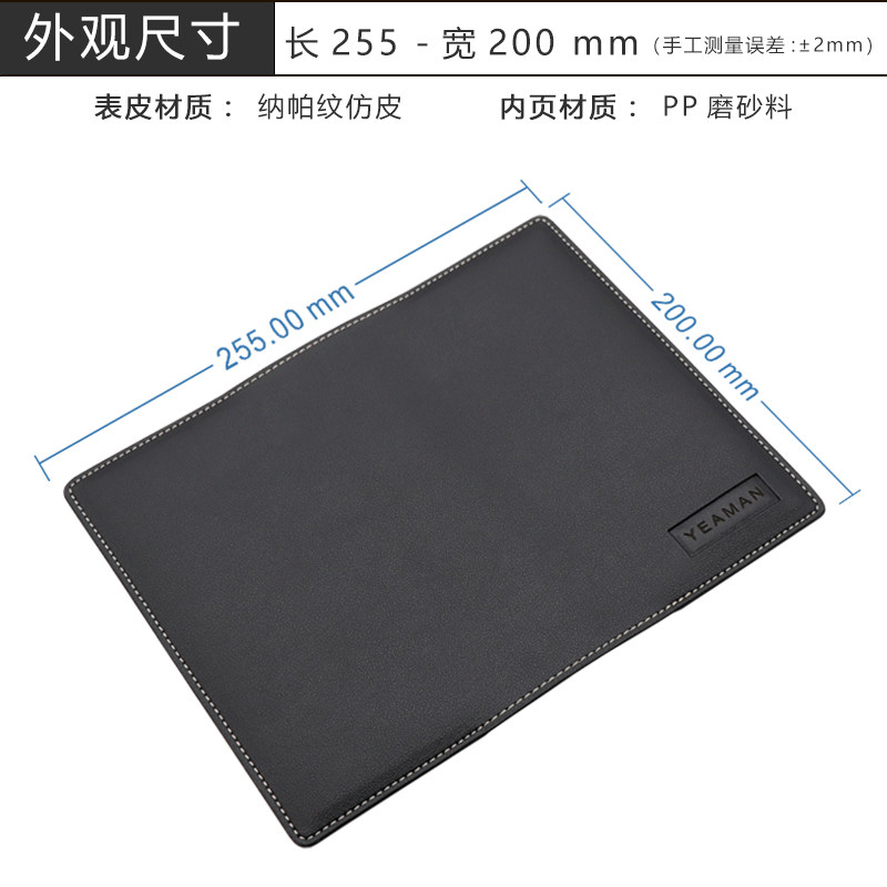 名片收纳薄男卡包商务名片本大容量名片夹女士信用会员卡夹名片册,淘宝优惠券,粉丝福利购,淘宝优惠卷