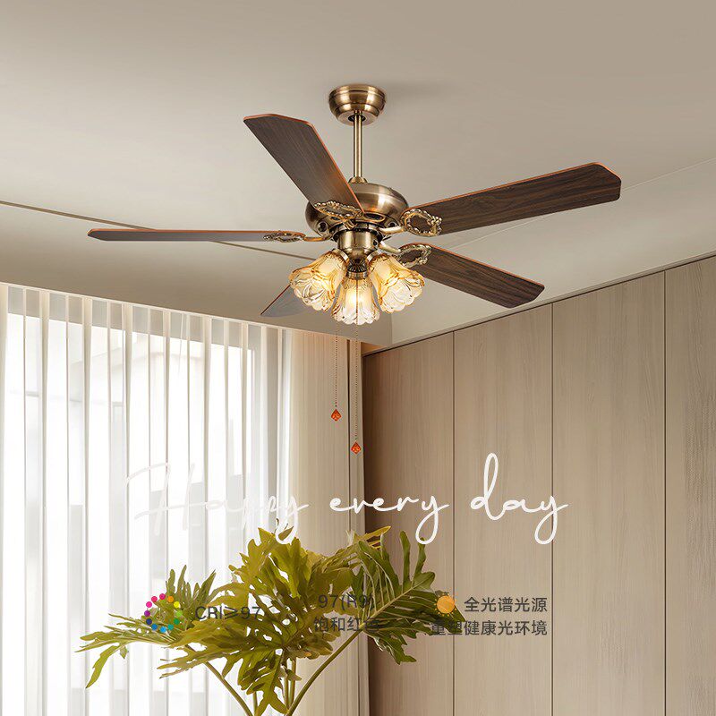 中古风风扇灯新中式大气高档客厅吊灯卧室灯餐厅灯护眼静音吊扇灯,淘宝优惠券,粉丝福利购,淘宝优惠卷