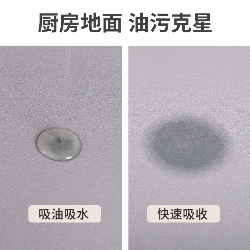 仿木纹软硅藻泥厨房地垫专用防滑防油脏吸水脚垫子防水免清洗地毯,淘宝优惠券,粉丝福利购,淘宝优惠卷