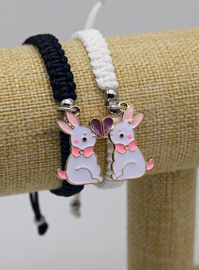 磁吸闺蜜手链三人好朋友小学生闺蜜手链磁吸手链儿童女童礼物女生