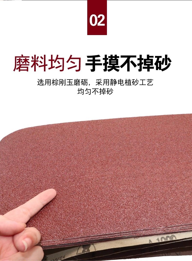 红砂KX167砂带 610*100抛光打磨氧化铝砂带木工砂布坦克机砂带+,淘宝优惠券,粉丝福利购,淘宝优惠卷