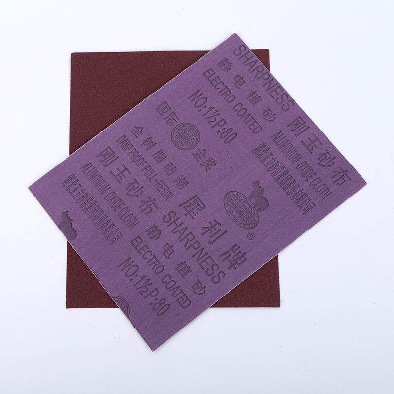 犀利犀牛牌正品铁砂纸铁砂皮砂布棕刚玉砂布抛光磨铁砂纸全树脂,淘宝优惠券,粉丝福利购,淘宝优惠卷