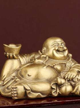 纯铜弥勒佛摆件 大肚笑佛卧佛 家居装饰工艺品客厅办公室礼品