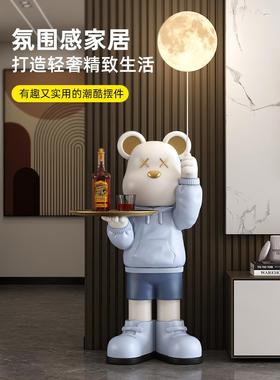 暴力熊客厅大型落地蓝牙音响摆件灯电视柜高档装饰品乔迁新居礼物