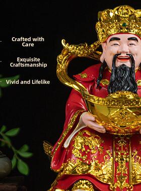 财神店吸引财富和打开礼物。财神总比风干好。树脂红衣财神将从四