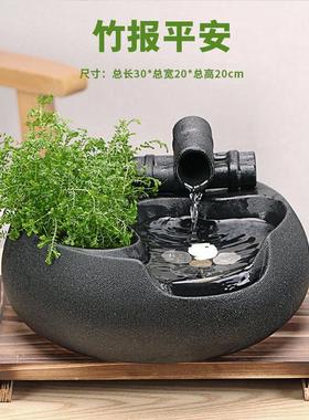 陶瓷流水器摆件桌面水景喷泉创意客厅玄关办公室水景喷泉鱼缸送礼