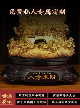 八方来财金蟾摆件招财进宝金蝉蟾蜍办公室装饰店铺收银台开业礼物