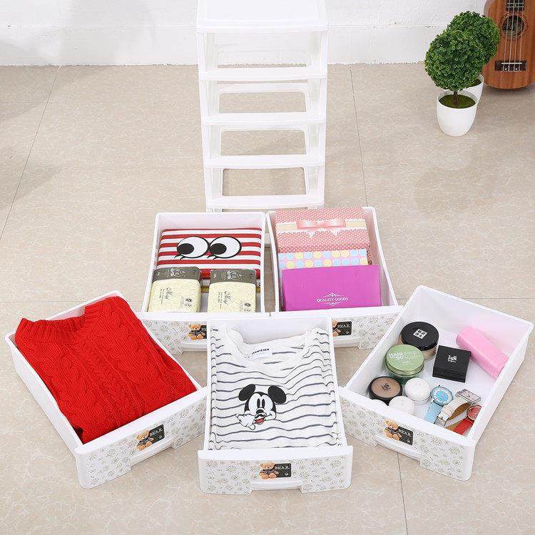 抽屉式收纳柜化妆品收纳箱塑料柜子储物柜桌面抽屉内衣收纳盒,淘宝优惠券,粉丝福利购,淘宝优惠卷