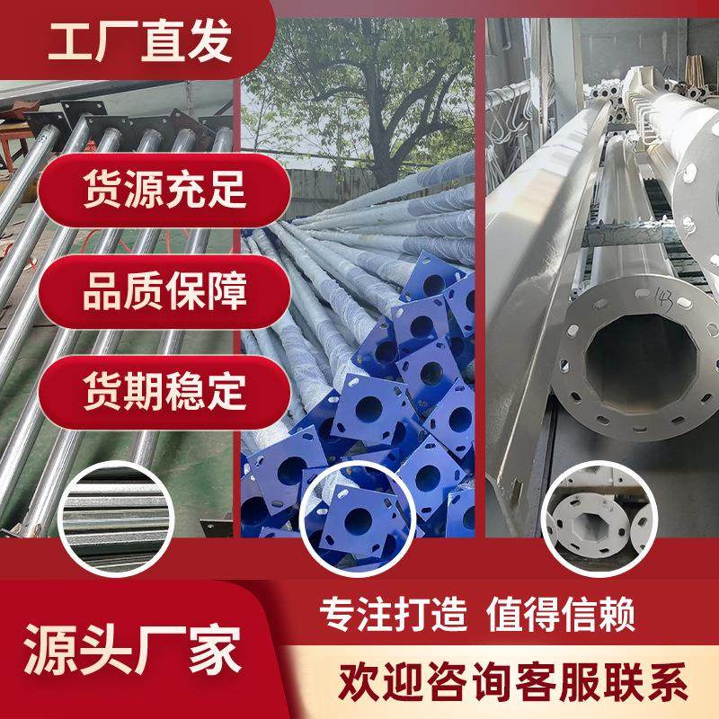 道路八角监控杆卡口监测摄像机电警立杆L型悬臂交通信号灯杆,淘宝优惠券,粉丝福利购,淘宝优惠卷