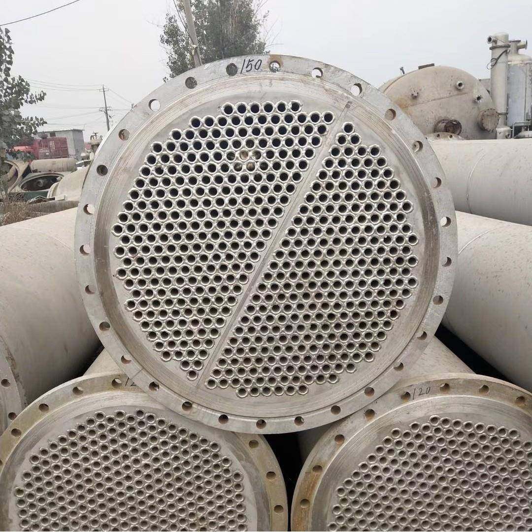 二手500平方冷凝器316材质列管冷凝器2205材质列管换热器,淘宝优惠券,粉丝福利购,淘宝优惠卷