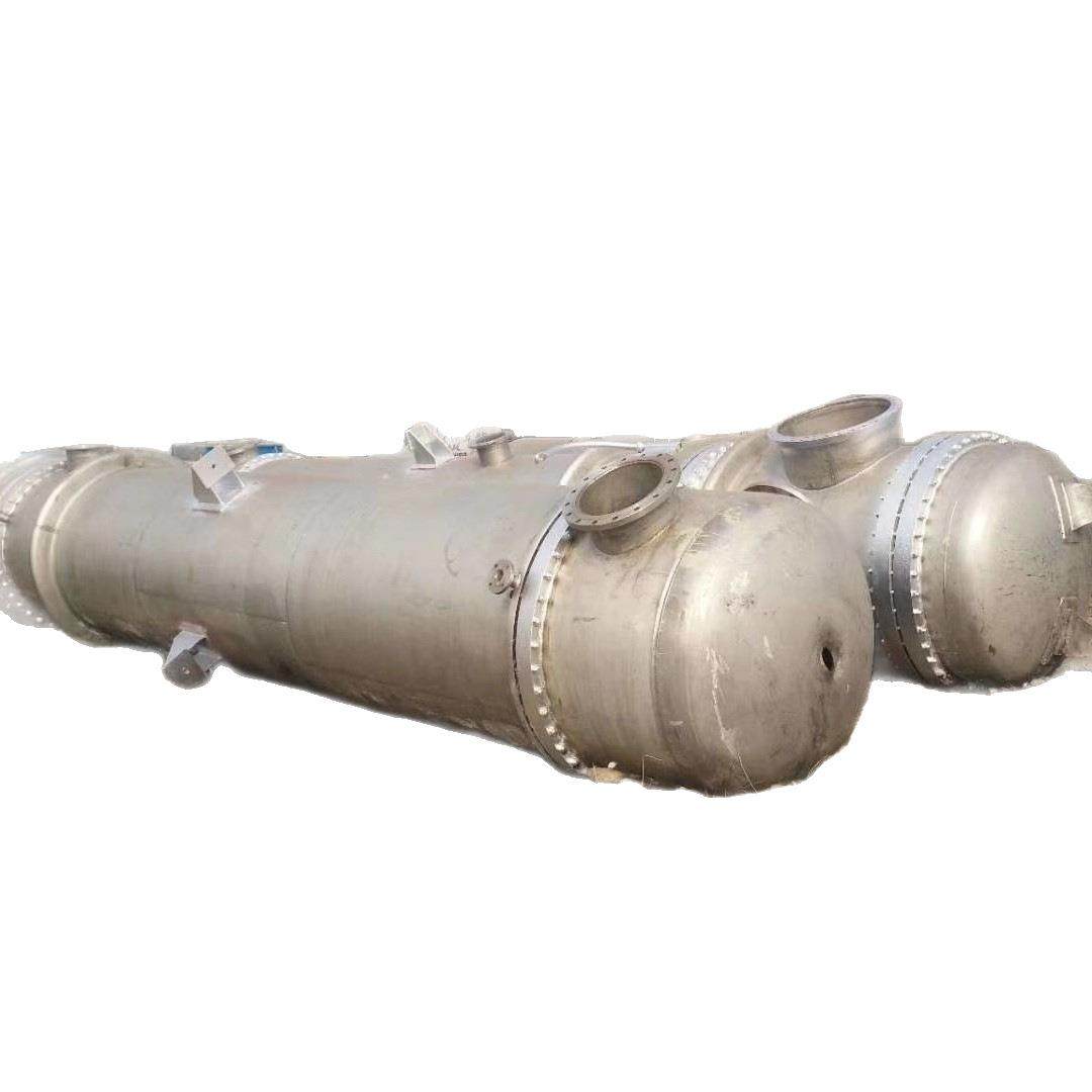 二手500平方冷凝器316材质列管冷凝器2205材质列管换热器,淘宝优惠券,粉丝福利购,淘宝优惠卷