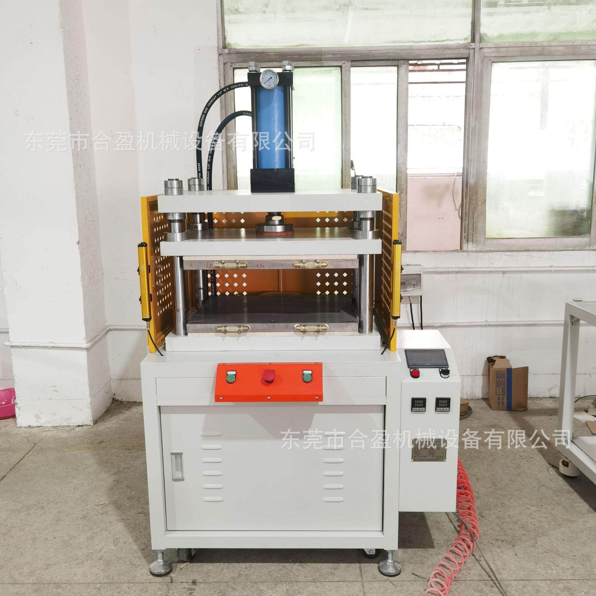 10吨现货三天内出货热熔压合四柱热压机 恒温热压成型热压机,淘宝优惠券,粉丝福利购,淘宝优惠卷