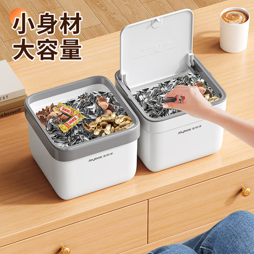 佳帮手桌面垃圾桶2025年新款家用客厅宿舍办公室书桌小迷你高颜值 - 图3