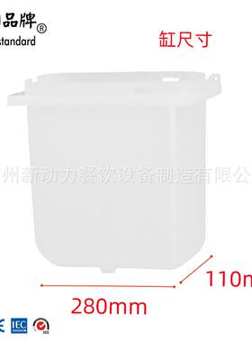 巧克力融化机2升大容量餐馆巧克力工厂源头工厂直发可改电压插头