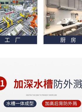 加厚不锈钢304拖把池家用卫生间洗拖墩布池脚医院室外阳台水槽