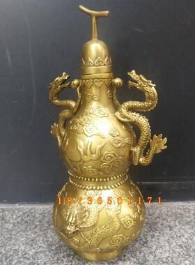 纯铜双龙戏珠龙纹葫芦铜开盖福禄葫芦盘龙葫芦家居P工艺礼品摆饰