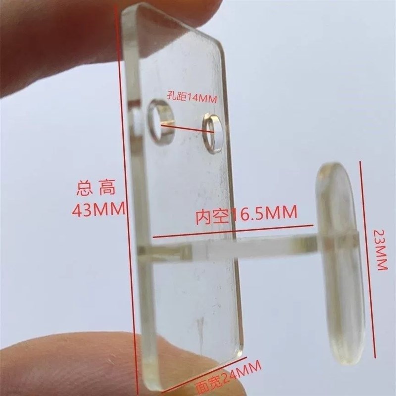 Tile display rack hook shrapnel crystal transparent middle hook hole plate punching tube floor tile pendant wall hook buckle