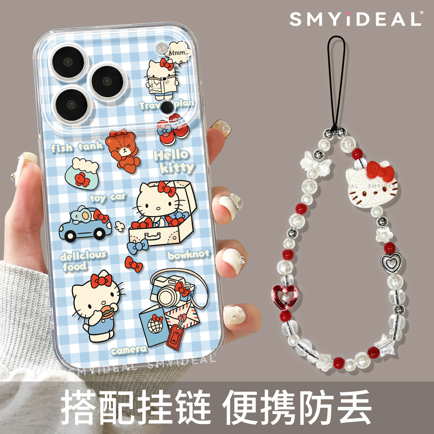 小熊kt猫适用iphone17手机壳苹果17promax新款2025高级感16pro外壳的11网红爆款ip15超好看镜头13全包12透明 - 图0