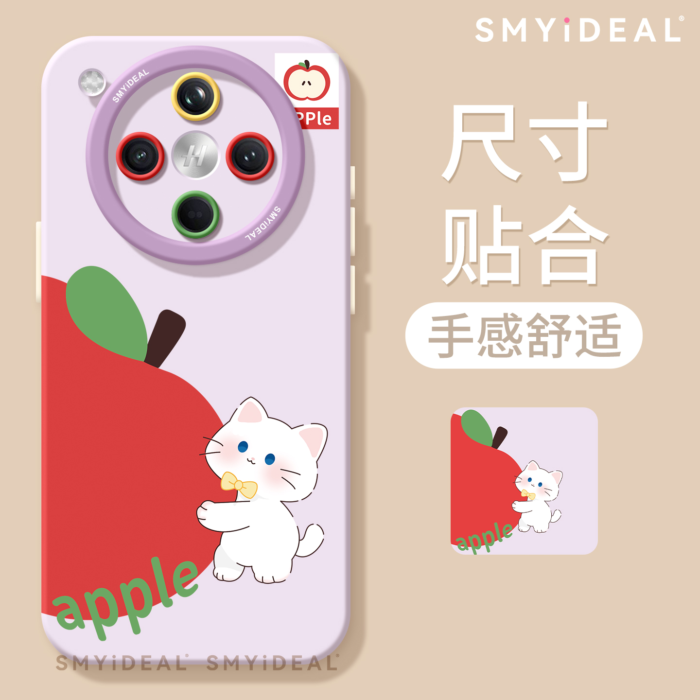 适用oppofindx9手机壳findx9pro新款x9女款x9pro外壳findx8硅胶x7全包x6防摔x5高级x8s苹果小猫x8ultra保护套 - 图1